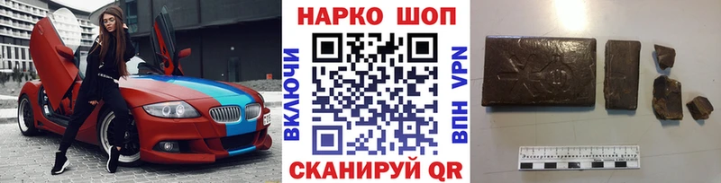 Alpha PVP Курчалой