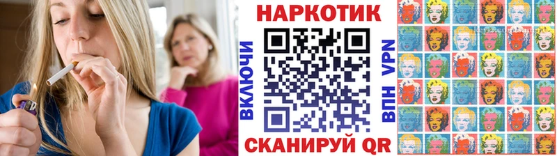 Купить наркоту Курчалой МАРИХУАНА  Мефедрон  НБОМе  Alpha PVP  blacksprut как зайти  Cocaine  Гашиш 