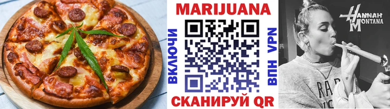 сколько стоит  Курчалой  mega онион  Canna-Cookies марихуана 