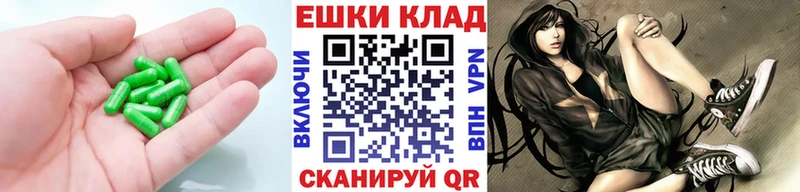 Экстази таблы  Курчалой 
