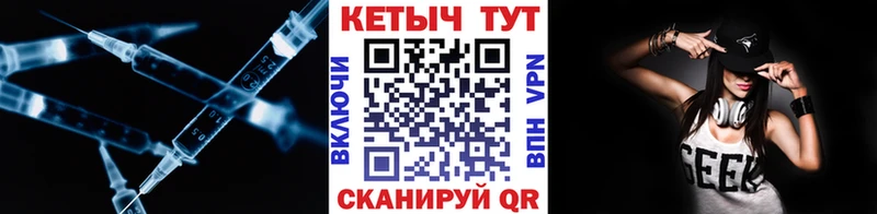 Кетамин ketamine  kraken зеркало  Курчалой  продажа наркотиков 