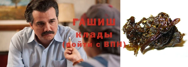 кристаллы Иннополис