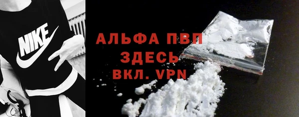дурь Каменногорск