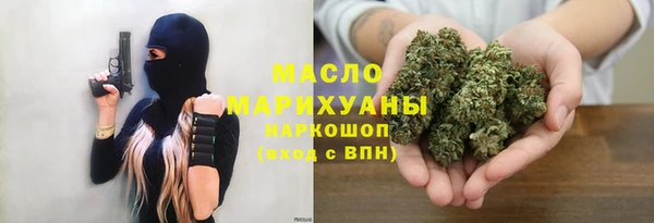 кристаллы Иннополис