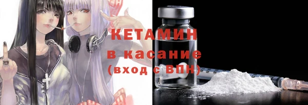 ПСИЛОЦИБИНОВЫЕ ГРИБЫ Инсар