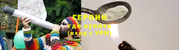 ПСИЛОЦИБИНОВЫЕ ГРИБЫ Инсар