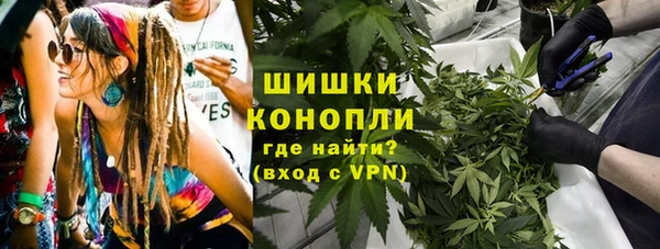 экстази Инта