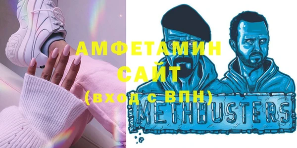 экстази Инта