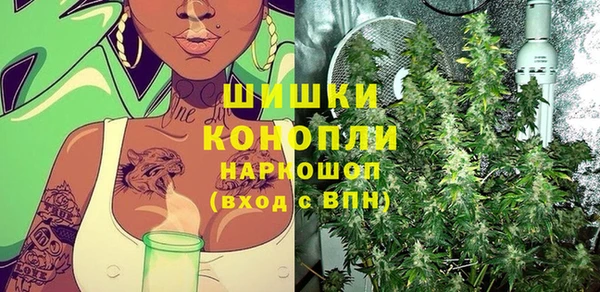 экстази Инта