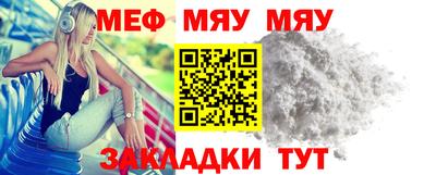 гашишное масло Гусев