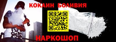 трава Гусь-Хрустальный