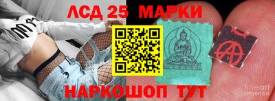 трава Гусь-Хрустальный