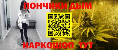 ALPHA-PVP Гусиноозёрск