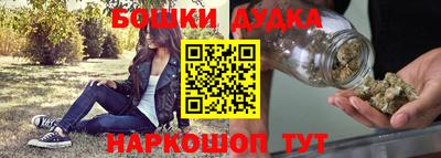 трава Гусь-Хрустальный