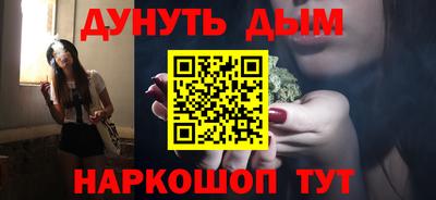 трава Гусь-Хрустальный
