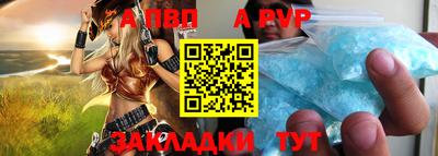 гашишное масло Гусев