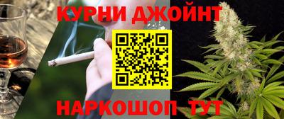 ALPHA-PVP Гусиноозёрск