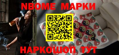 трава Гусь-Хрустальный