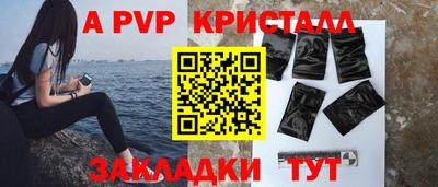 гашишное масло Гусев