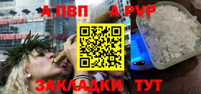трава Гусь-Хрустальный