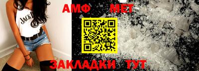 трава Гусь-Хрустальный