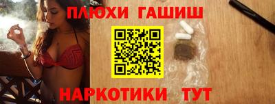 трава Гусь-Хрустальный