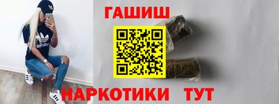 трава Гусь-Хрустальный