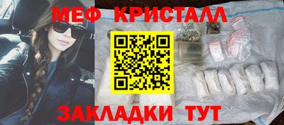 гашишное масло Гусев