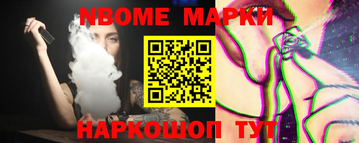 Лсд 25 экстази кислота  Вход с VPN  ЛСД экстази ecstasy  Курчалой 